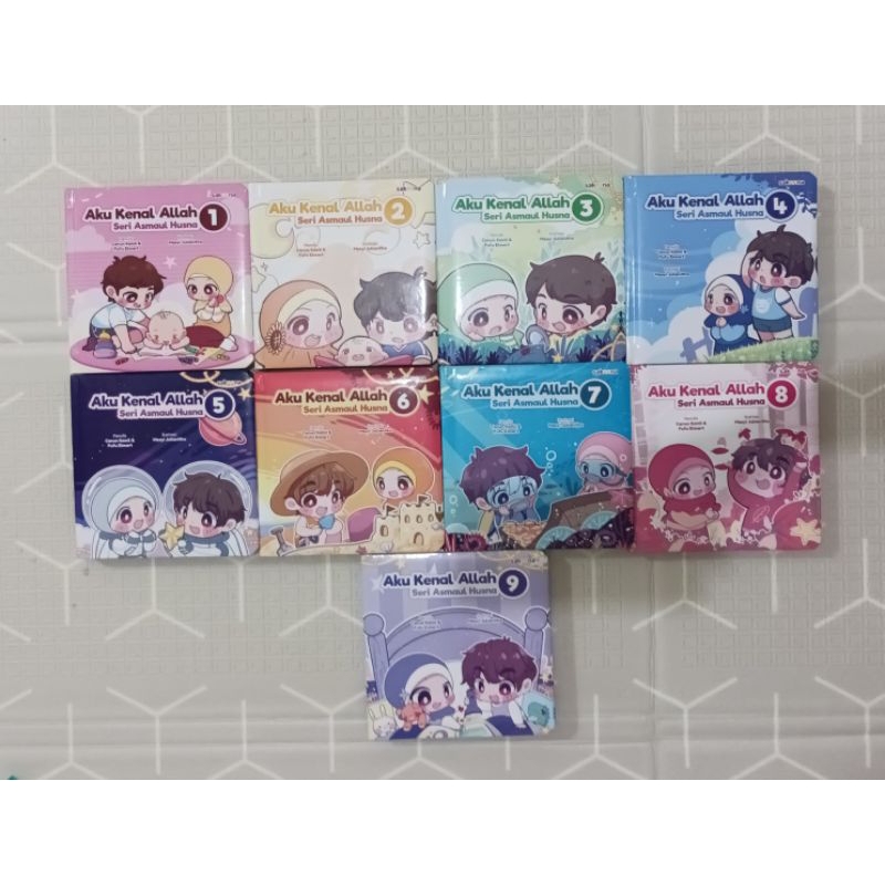 Buku Sakeena Aku Kenal Allah Seri Asmaul Husna Paket Buku AKASAH Sakeena Buku Anak Muslim
