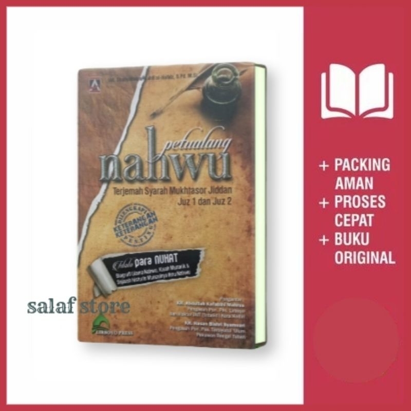 PETUALANG NAHWU | Terjemah Syarah Mukhtasor Jiddan