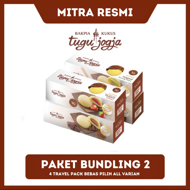 

PAKET BUNDLING 2 OLEH-OLEH BAKPIA KUKUS TUGU JOGJA