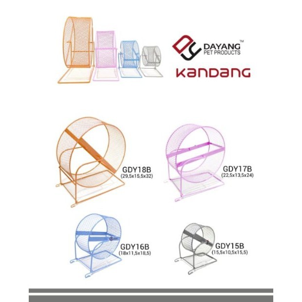 Kincir Besi Dayang GDY16B Diameter 18 cm Jogging Sweet Wheel Roda Putar Rolling Jumbo Mainan Hewan H