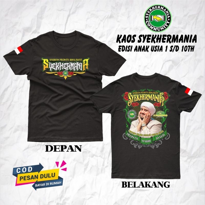 Kaos Majelis Anak SYEKHERMANIA SERIES TERBARU | Kaos Junior | Kaos anak | Kaos Syekhermania | Kaos S