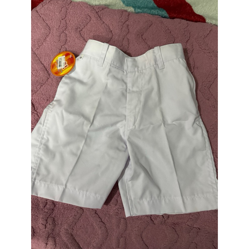 Celana Pendek SD Warna Putih