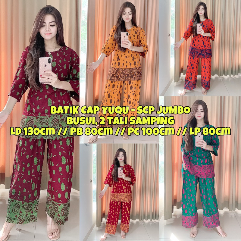 JMB004 l SETELAN CELANA PANJANG BATIK CAP PEKALONGAN MOTIF LIMITED EDITION // PIYAMA BATIK BIG SIZE