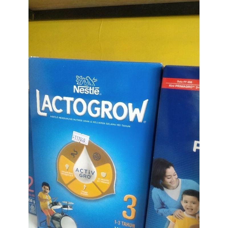 

LACTOGROW