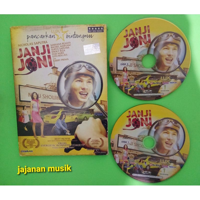 VCD Janji Joni