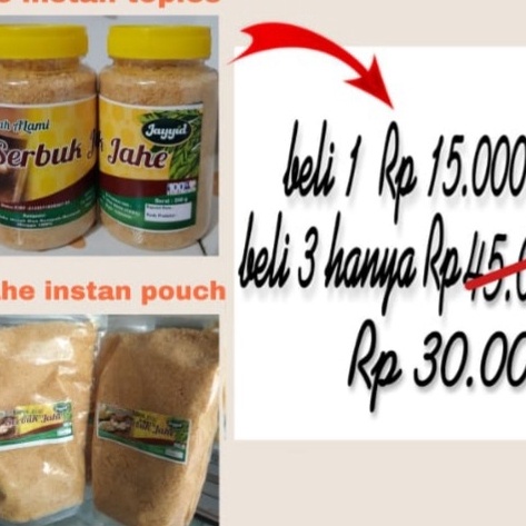 

GMGL184 C6369 MinumahJahe MerahBotolPouchJahe Merah BubukJahe Merah SegarWedang JahePlus Gula Aren 22 Gr Kemasan Botol Pouch Jayyid