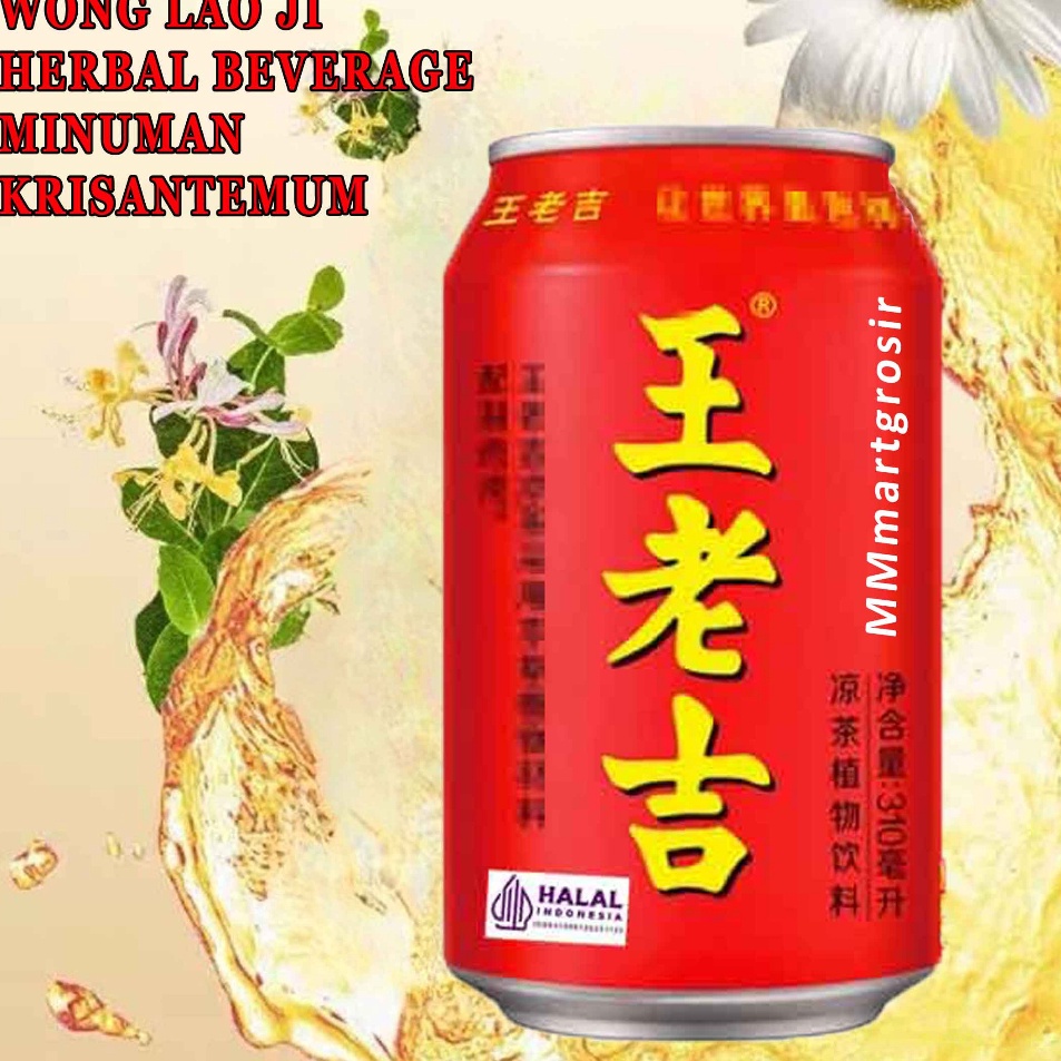 

SHMZ2712 SALE Wong Lo Kat Minuman Krisantemum Minuman Herbal Beverage 31ml