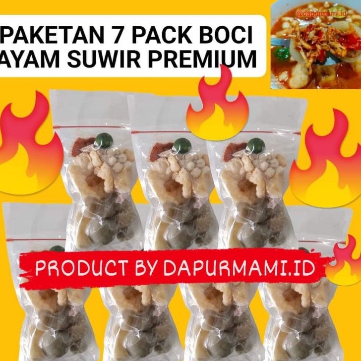 

FSTB873 ORIGINAL PAKET 7 BUNGKUS BASO ACI AYAM SUWIR PREMIUM