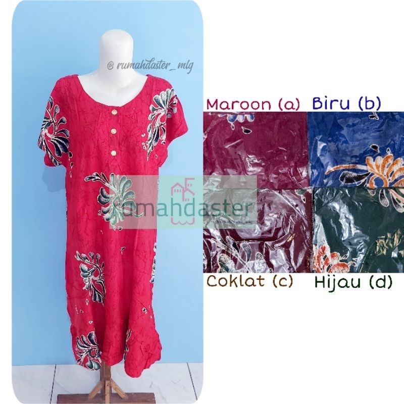 [SMT Marisa] Savira Kancing