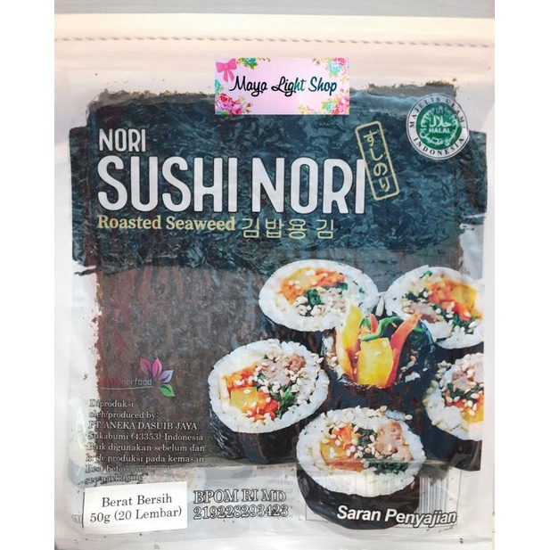 

el Keren Seaweed sushi nori 2 lembar halal nori sushi rumput laut bento kimbap murah non msg termurah dried seaweed kering 65