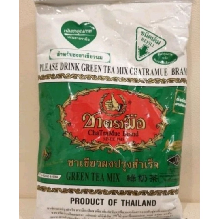 

MCMD4913 STOK SIAP COD Thai green tea mix chatramue brand teh hijau thailand 2 gram