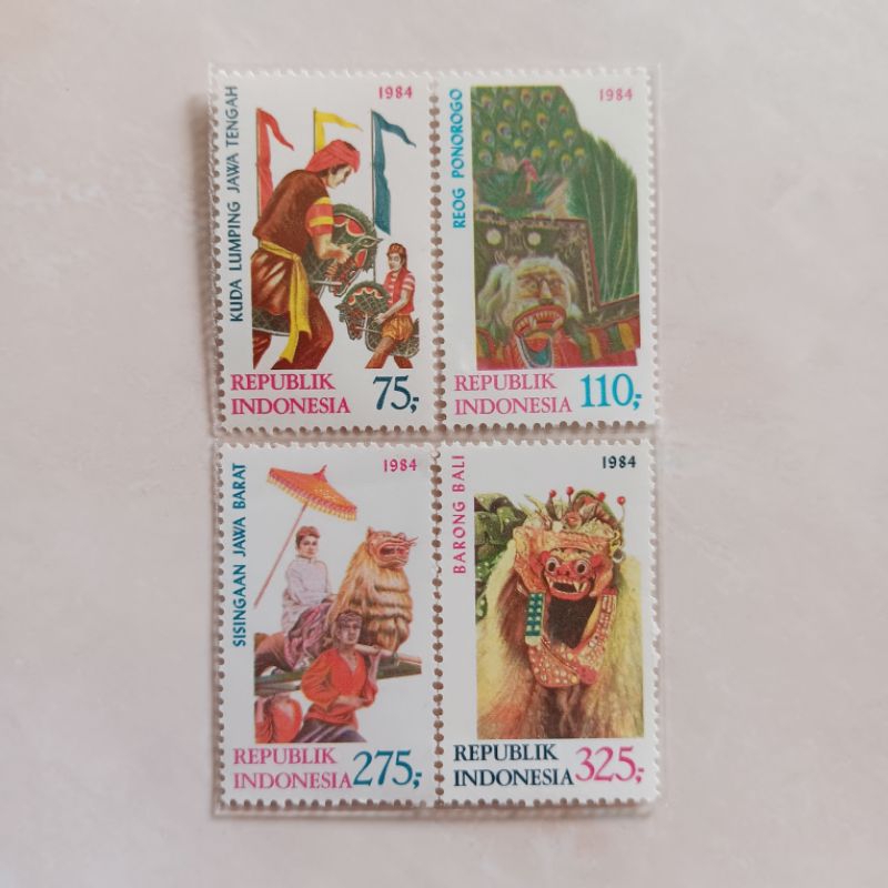 

(AB) Perangko Kebudayaan Indonesia 1984 Set Lengkap 4pcs Mint