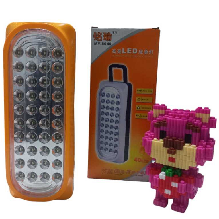 EMERGENCY LAMP/LAMPU EMERGENCY LED MY-8040