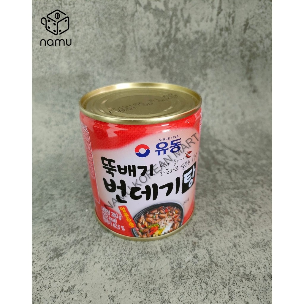 

Yudong Bundaegitang 280gr / Silkworn Pupa / Ulat Sutera Kaleng / Canned Silkworm Pupa / Korean Food