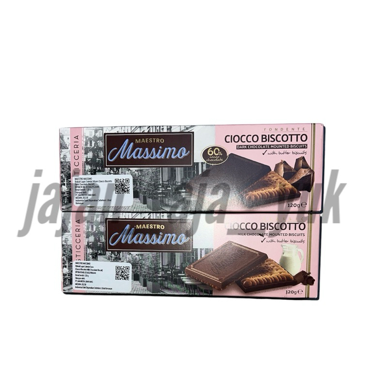 

Maestro Massimo Ciocco Biscotto Dark Choco 120g Milk Choco 120g
