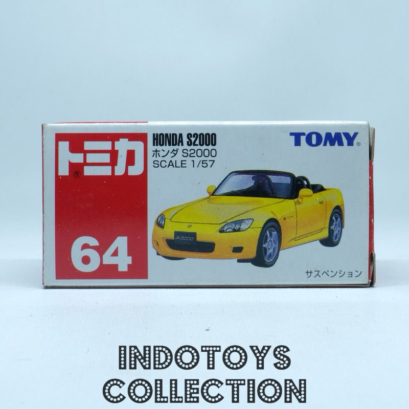 Tomica Regular ~ Honda S2000