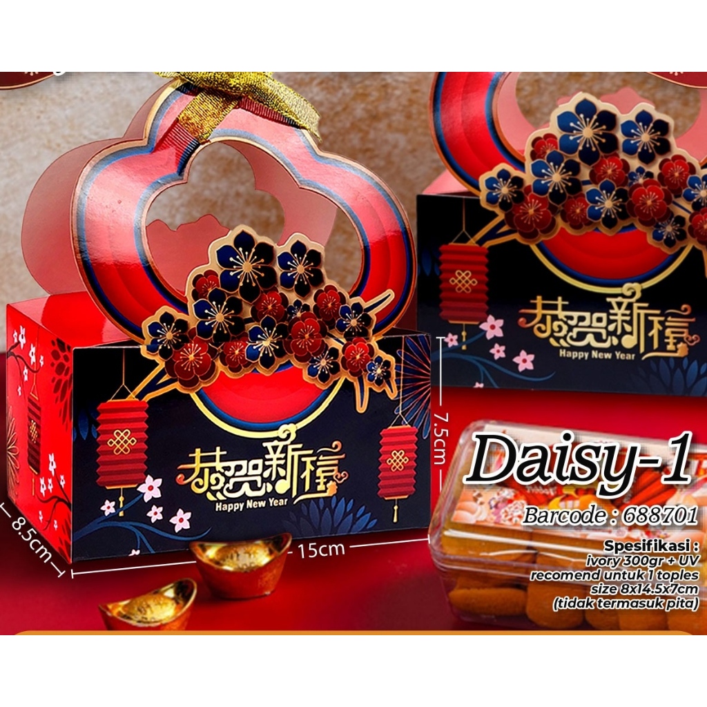 

BOX IMLEK DAISY-1 15x8.5x7.5 / DUS IMLEK