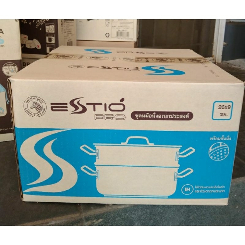 ZEBRA ESTIO PRO 171301 PANCI KUKUS 26 CM