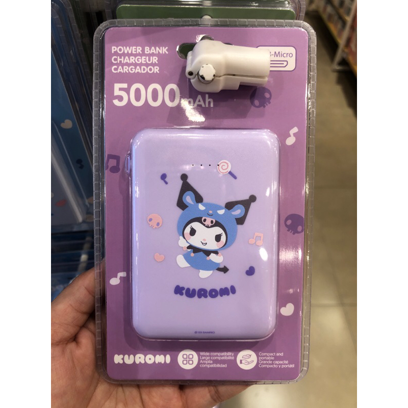 Miniso Power Bank // power bank // charger