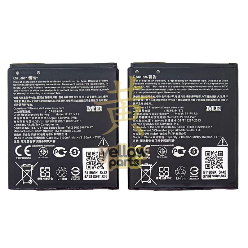 BATTERY BATRE BATERAI ASUS ZENFONE 4C C