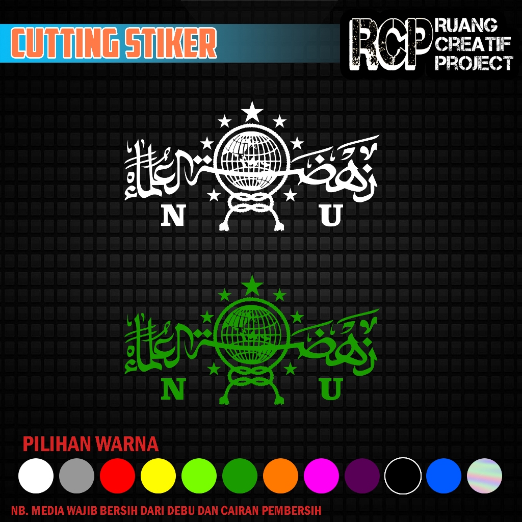 CUTTING STIKER LOGO NU