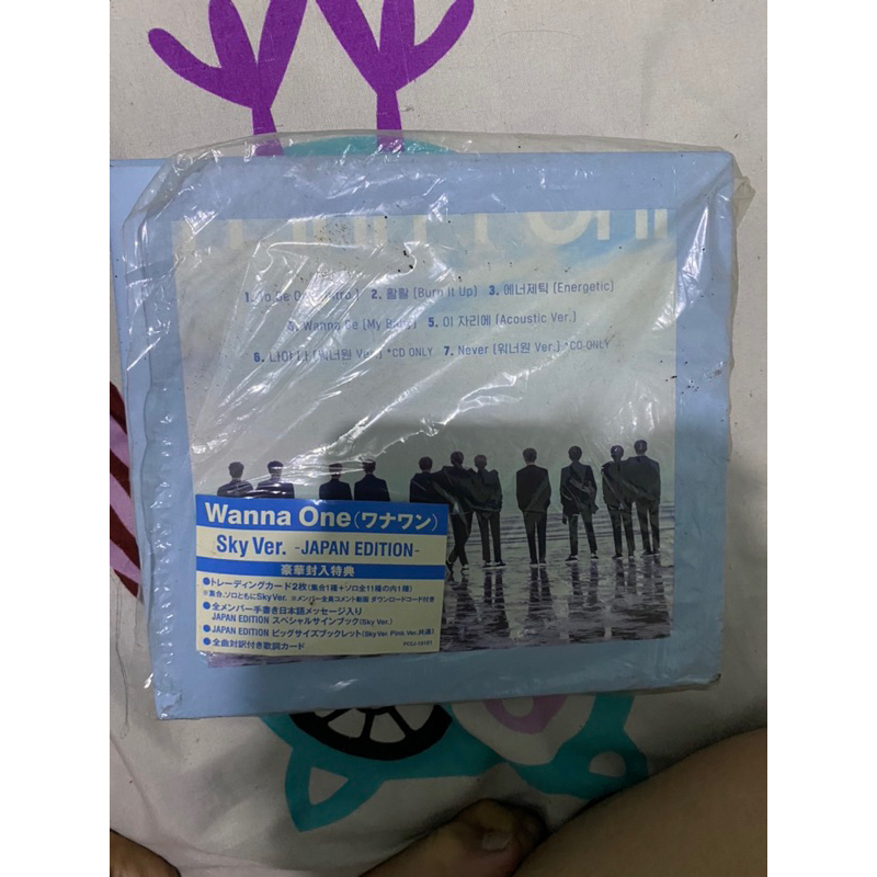 Wanna one to be one album