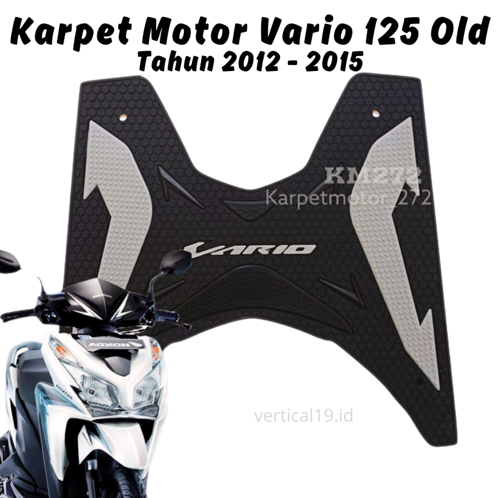 Karpet Motor Vario 125 Old - AKSESORIS HONDA MATIC