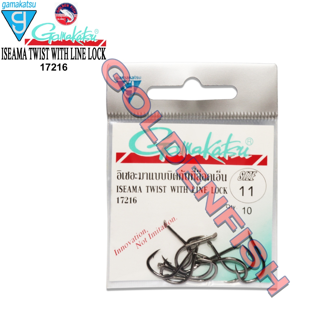 KAIL GAMAKATSU ISEAMA TWIST WITH LINE LOCK 17216 ( TIDAK BERLUBANG )