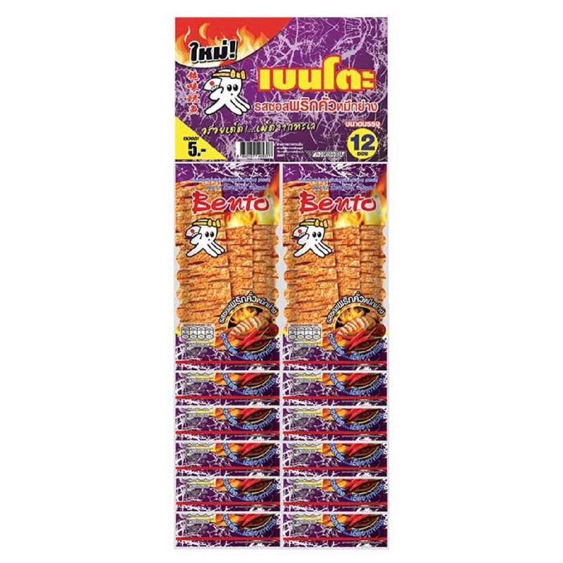 

BENTO JUHI Seafood 12pcs/Snack Thailand Makanan Ringan