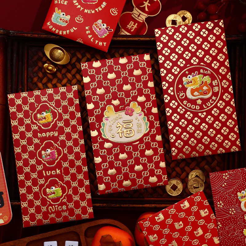 

Yaoneng Angpao Imlek Tahun Naga Chinese New Year