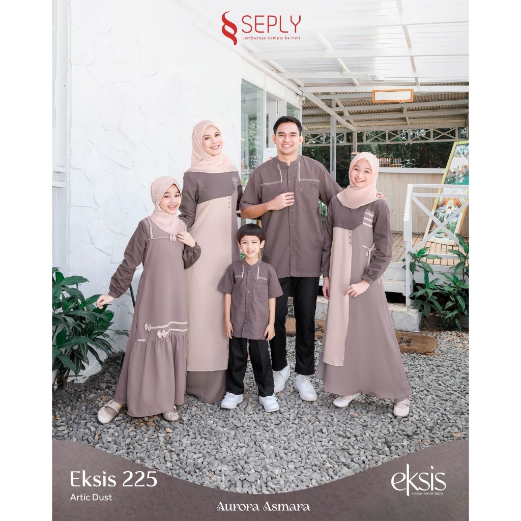 SARIMBIT TERBARU SEPLY EKSIS 225 ARTIC DUST