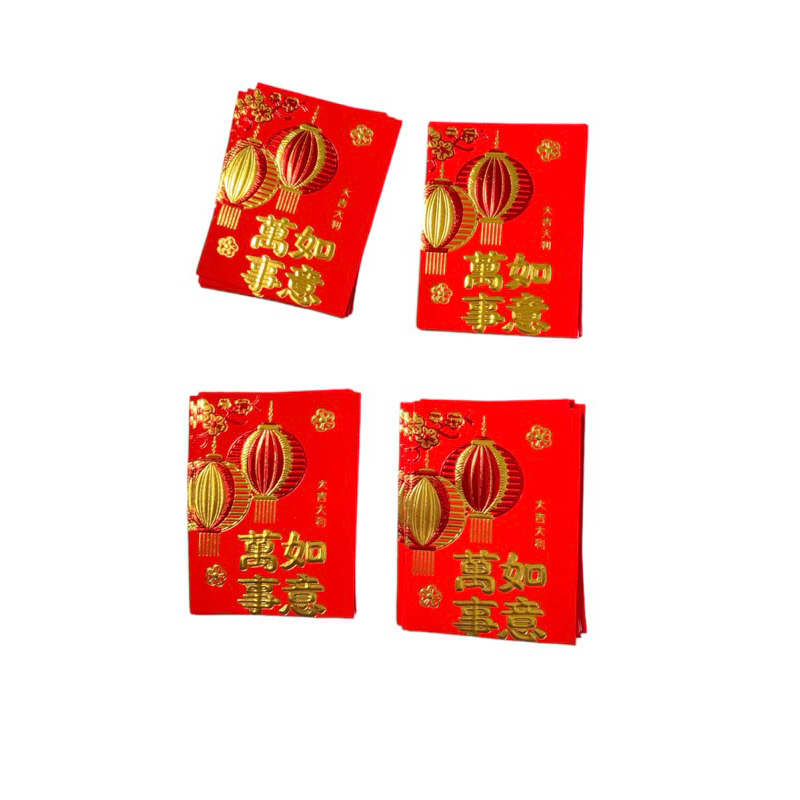 

(20 LEMBAR) ANGPAO IMLEK KECIL 6 x 7,5 cm MOTIF BANYAK