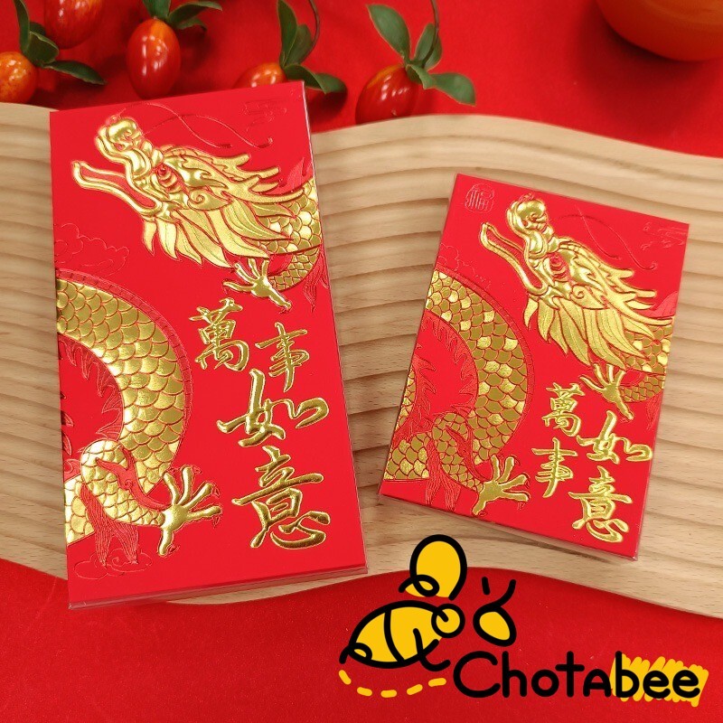 

Angpao Imlek 6pcs Shio Naga Glossy Timbul Chinese New Year of Dragon Red Envelope 2024