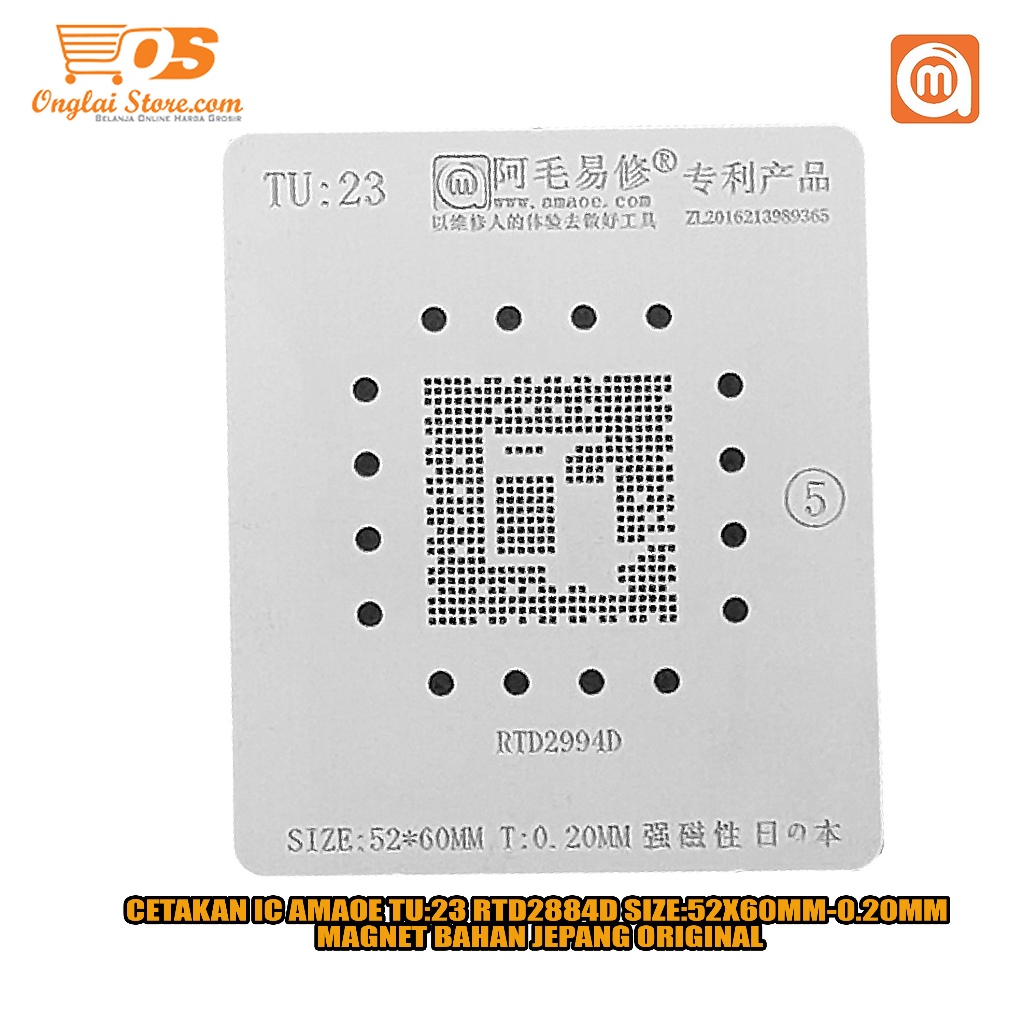 CETAKAN IC AMAOE TU:23 RTD2884D SIZE:52X60MM-0.20MM MAGNET BAHAN JEPANG ORIGINAL