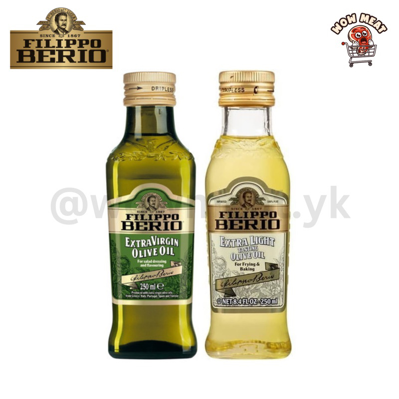 

Filippo Berio Olive Oil 250 ml
