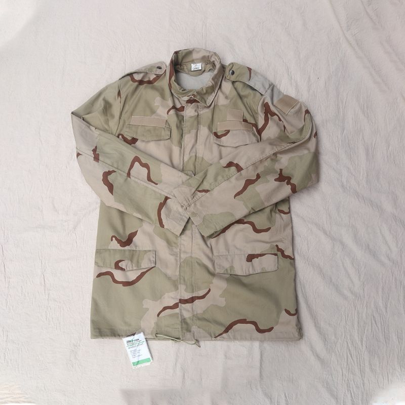 Korean Military Winter Coat Jacket by Jino