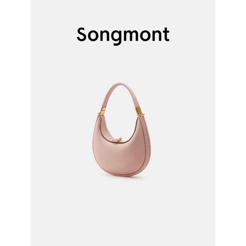 Songmont Luna Bag Small (Authentic)