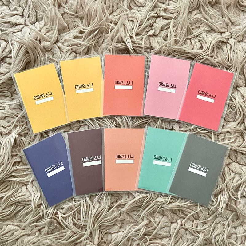 LOONA ATTENDANCE CARD SOLO ALBUM HYUNJIN YEOJIN KIM LIP JINSOUL YVES CHUU GOWON OLIVIA HYE KPOP PC P