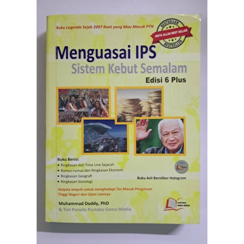 Buku SKS Menguasai IPS Sistem Kebut Semalam PRELOVED