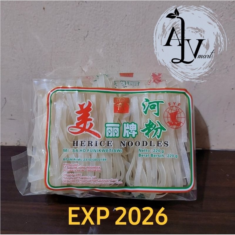 

Kwetiau Kering / Kuetiau Kering 220gr