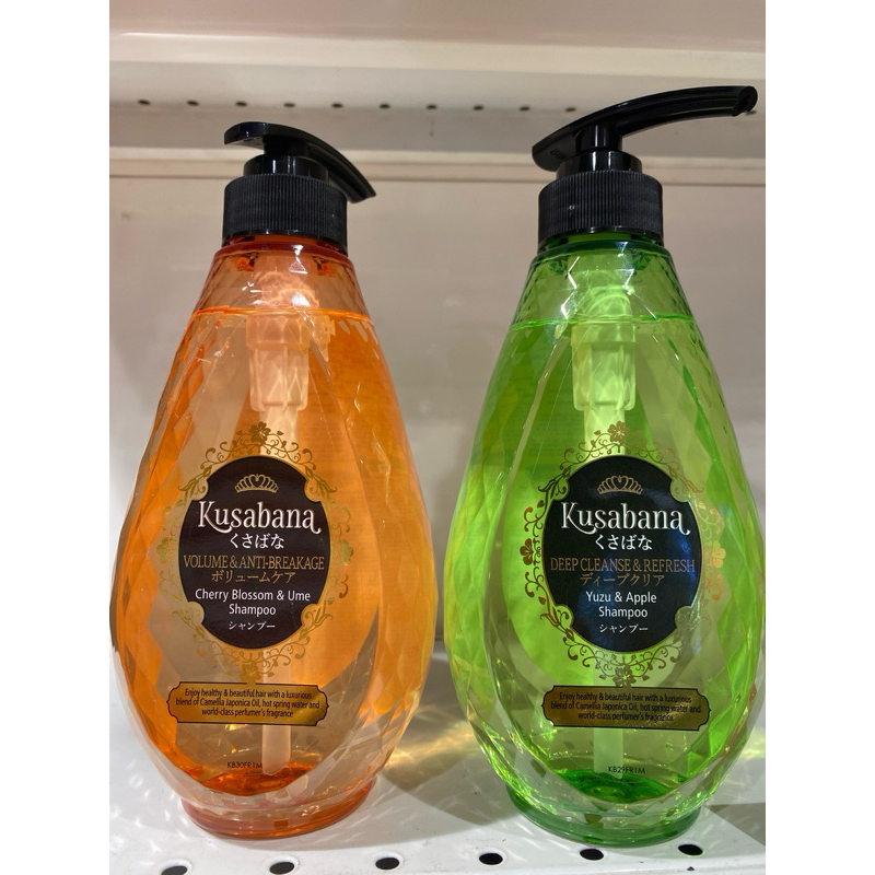 Kusabana Shampoo