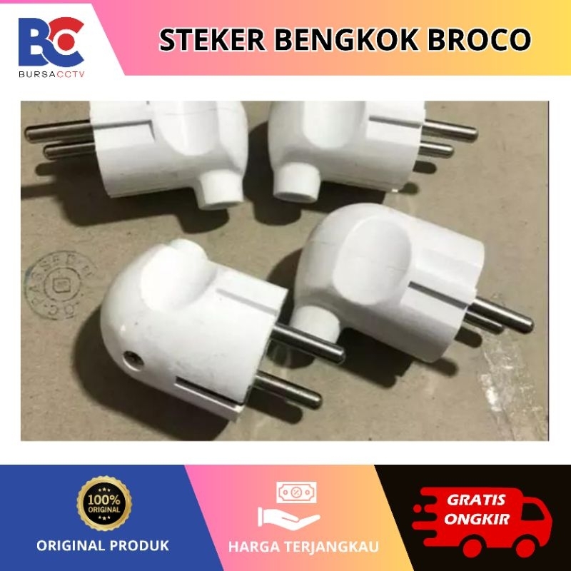 Steker Colokan Listrik Arde Bengkok L BROCO