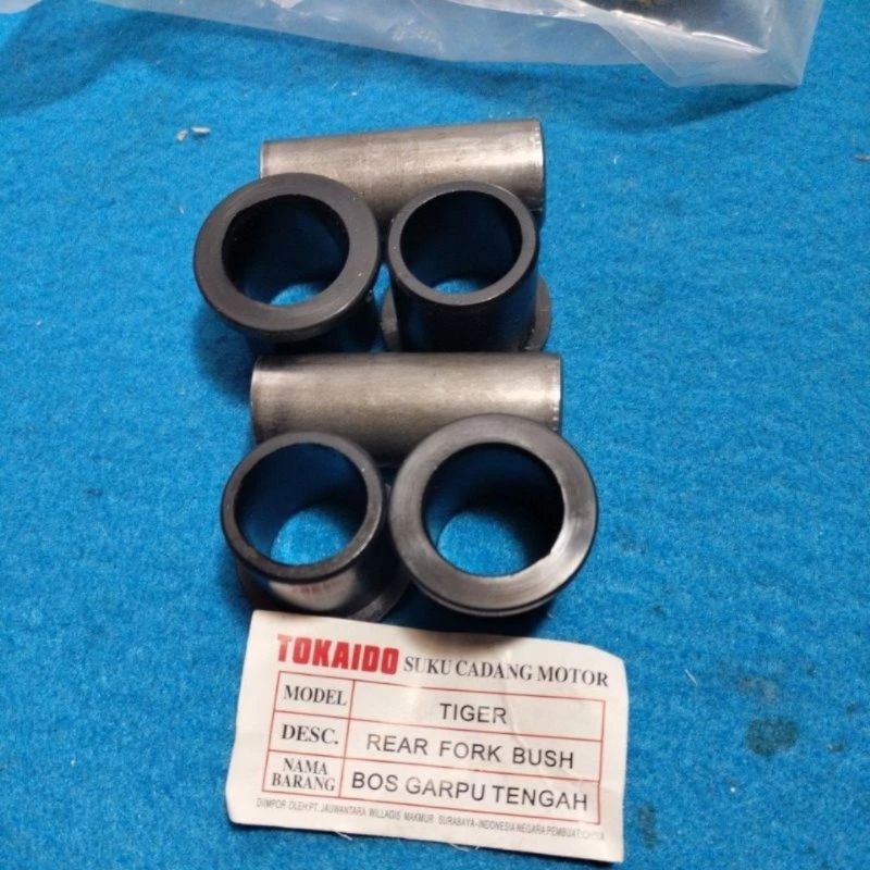 BOSH SWING ARM TIGER BOSH ARM TIGER BOSH GARPU TENGAH TIGER / BOS ARM TIGER / BOS AREM TIGER MAFIA K