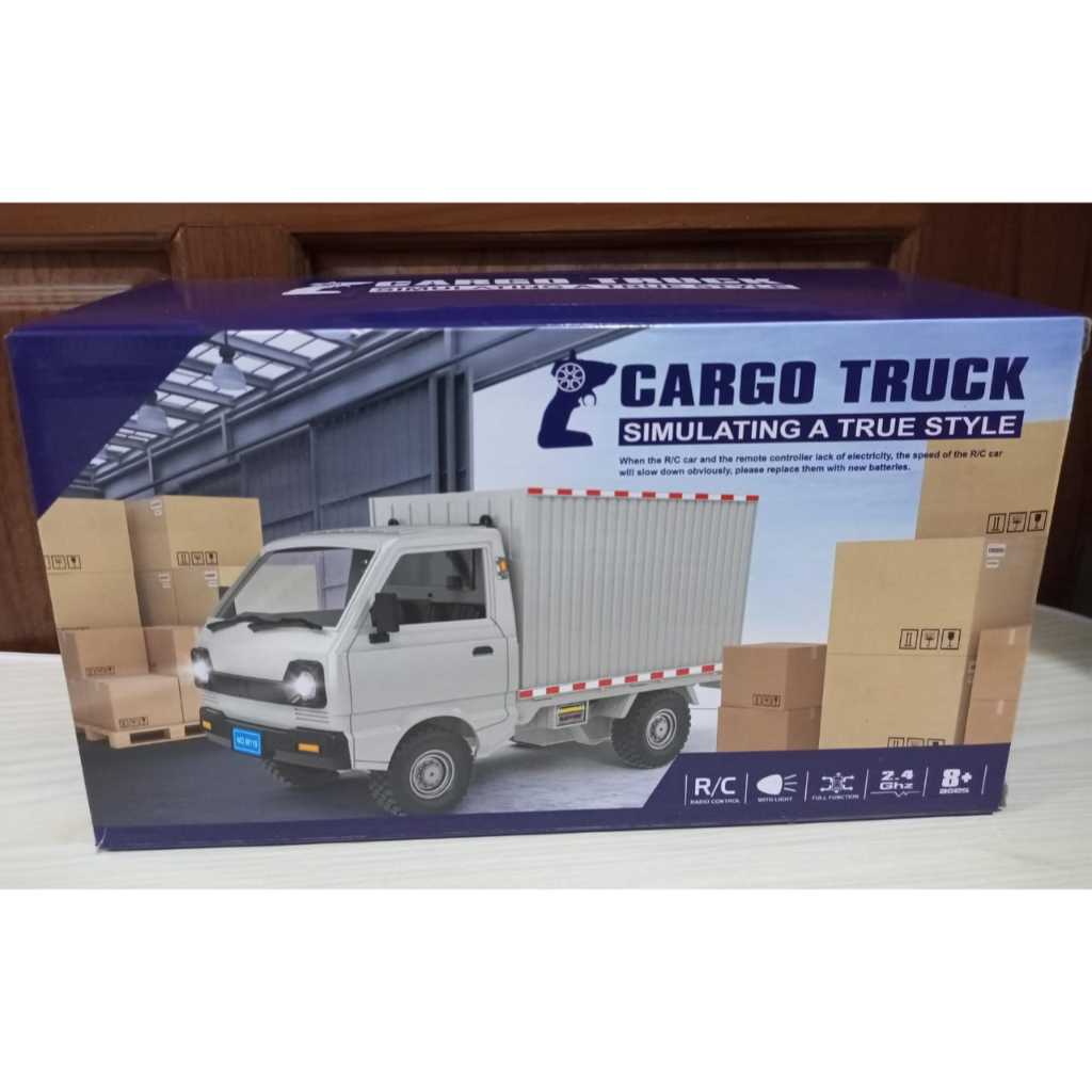 MAINAN MOBIL RC REMOT CONTROL TRUK CARGO/MAINAN RC MOBIL PICK UP BAK TERBUKA
