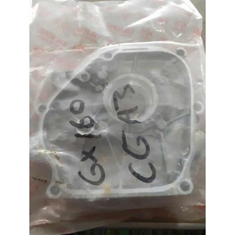side cover/tutup samping mesin ENGINE GX 160/GX 200