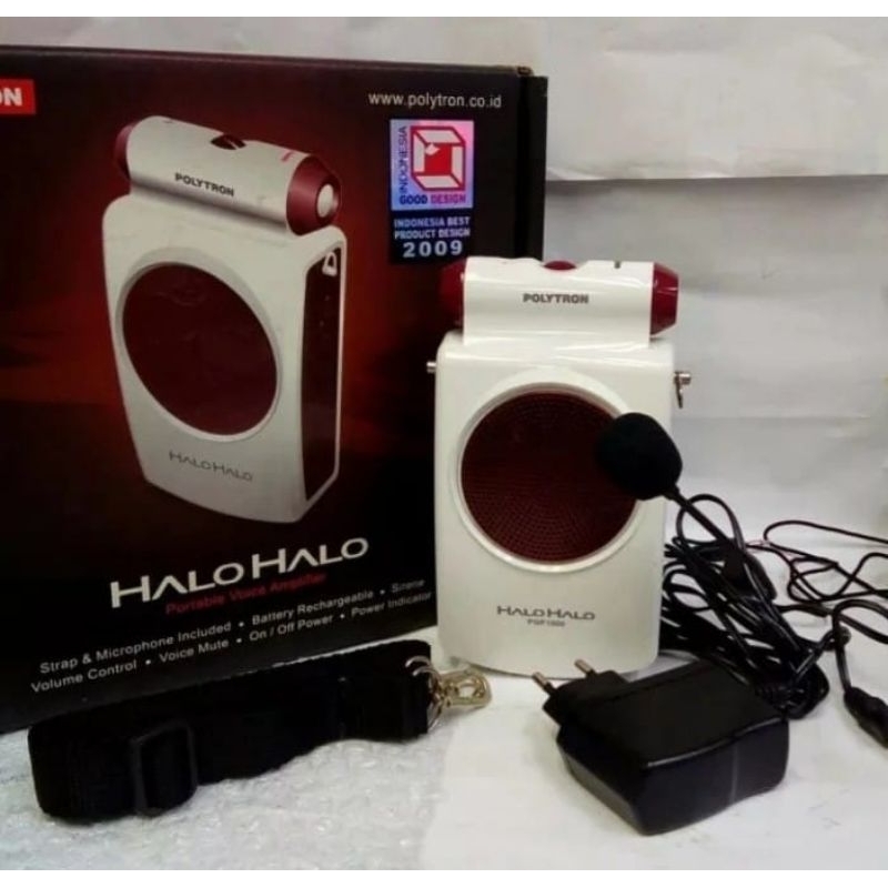 POLYTRON PORTABLE HALO HALO VOICE AMPLIFIER ORIGINAL