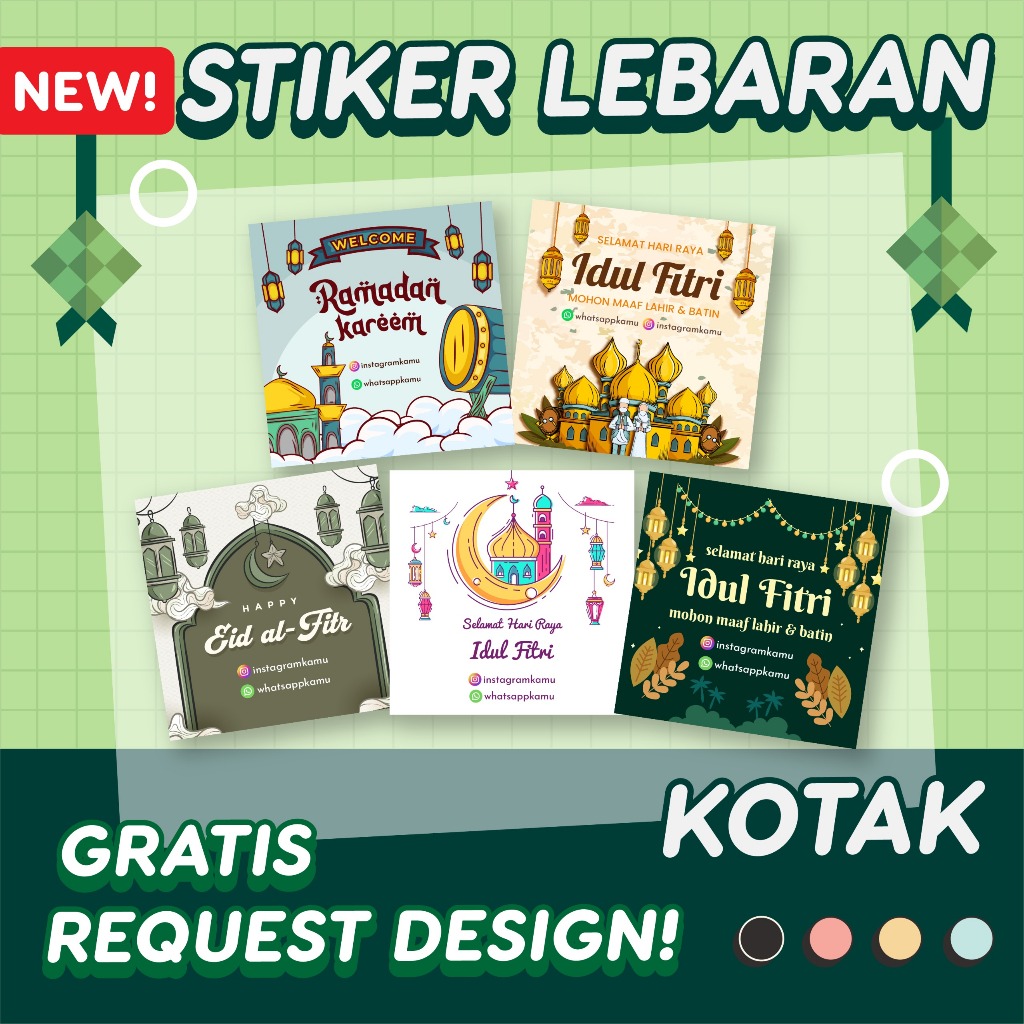 

Stiker Idul Fitri Custom Cutting Kotak Free Design | Stiker Toples Kue Kering Lebaran | Stiker Label Hampers Makanan