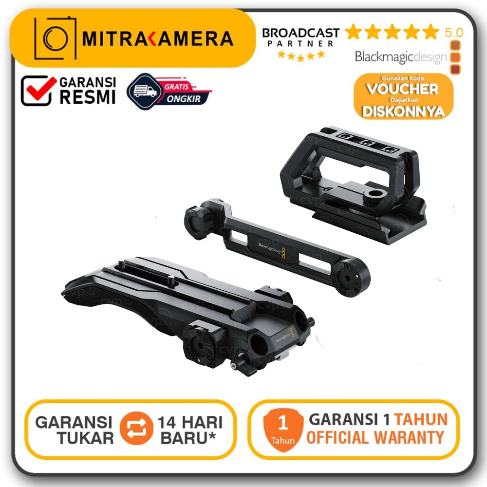 Blackmagic Design Shoulder Mount Kit for URSA Mini