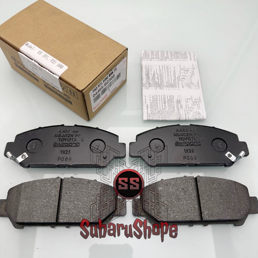 KAMPAS REM DEPAN ALL NEW AVANZA RAIZE ROCKY