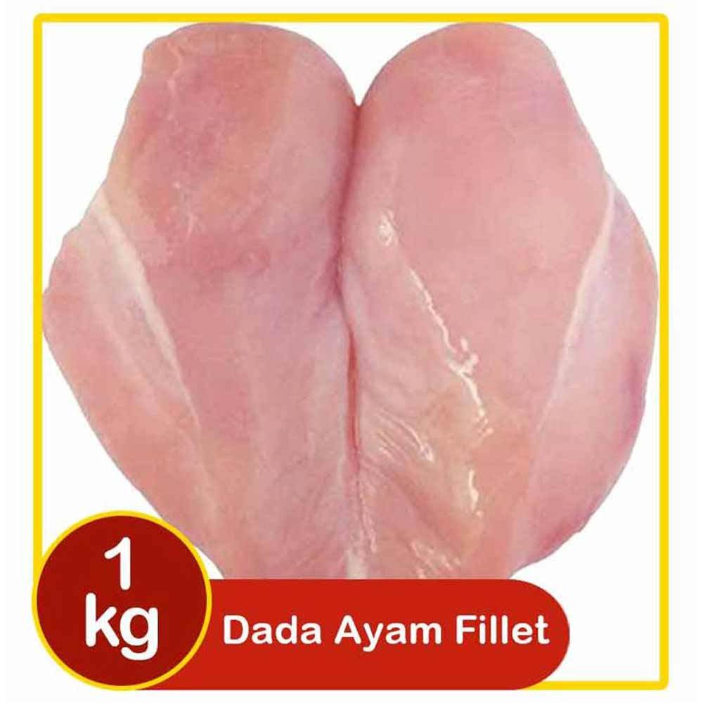 

Dada & Paha Ayam Fillet 1kg | Tanpa Tulang | Daging Ayam Fillet 1kg | Dada Fillet & Paha Fillet